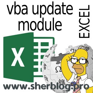 Actualizar módulo de funciones en excel